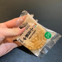 あんこを求めて🥹