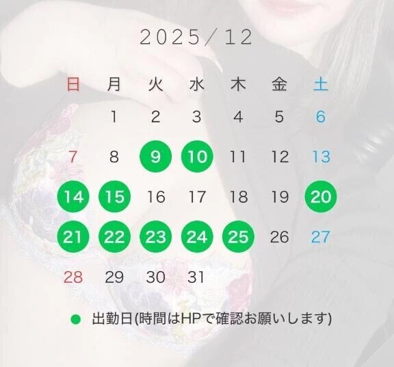 【必読】大事なお知らせが２つあります✨