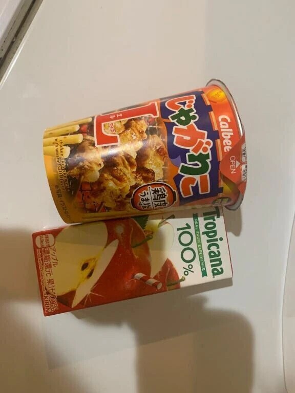 気になってたやつ✨️