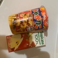 気になってたやつ✨️