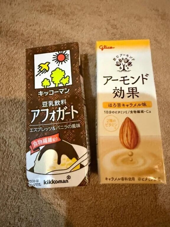 50分のお兄様💓