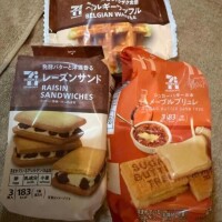 70分のお兄さん💓