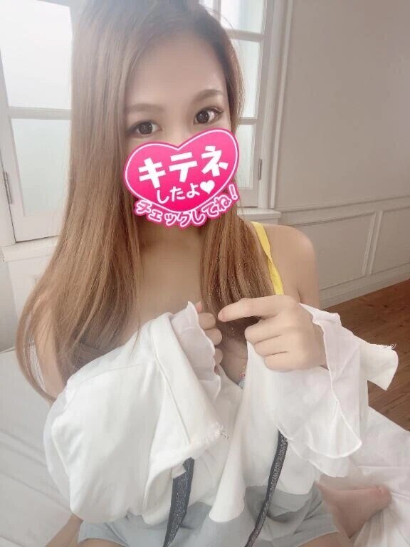 お誘いお早めに