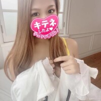 お誘いお早めに