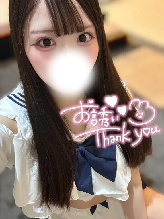 19:00~お兄ちゃん💗