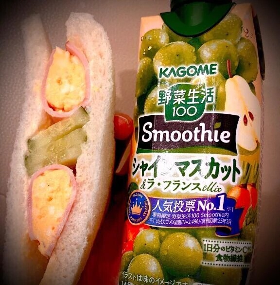 サンドイッチ♪