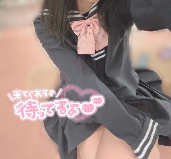 ちょっとよさげかも😻