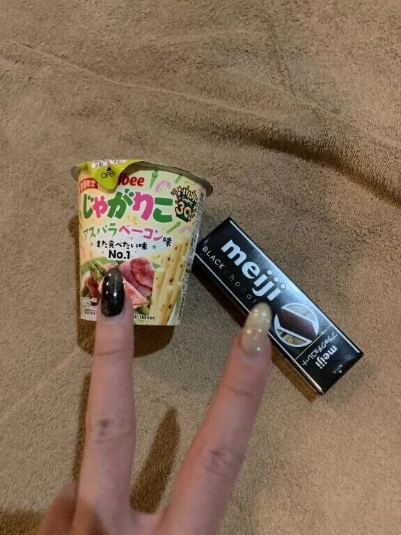 1番食べたい味らしい🤤