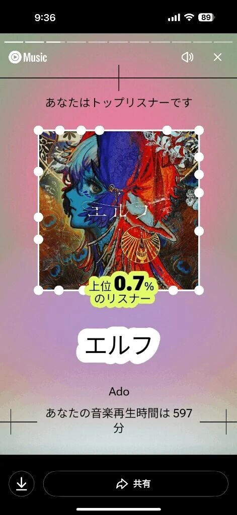 L('ω')┘三└('ω')」