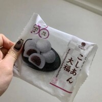 ちょうどいい🤤