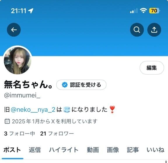 🆕🆕🆕🆕🆕🆕‼️‼️‼️‼️‼️