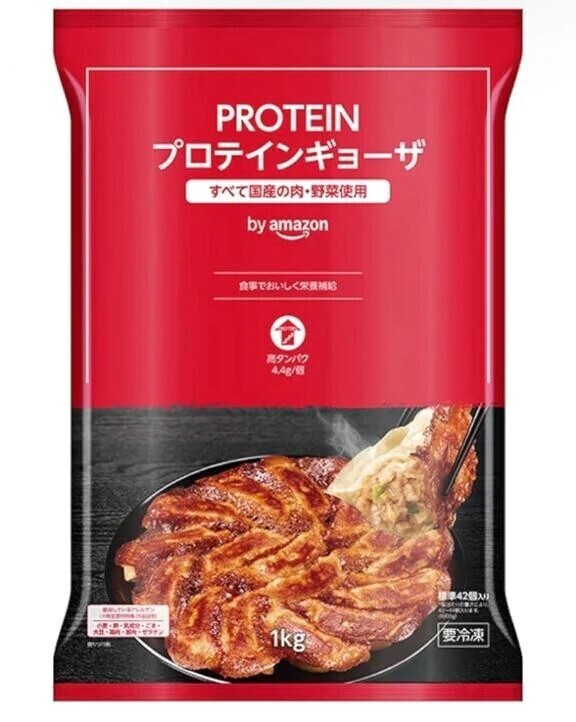 ダイエット中でも🥰