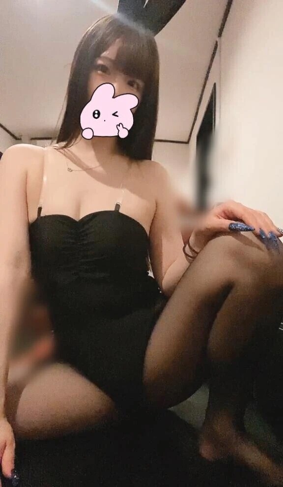 初めて、まだです