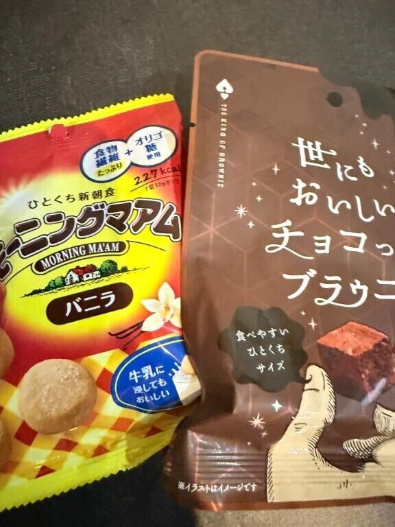 本指のお兄さん💕