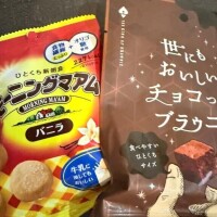 本指のお兄さん💕