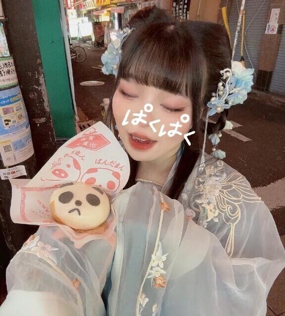 やっチャイナ🐼