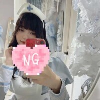 たぶんだけどね