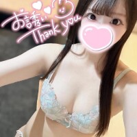 15:00~お兄ちゃん💗