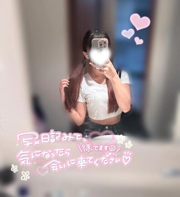 完売御礼 💌💘