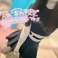 溜まってるのを💗