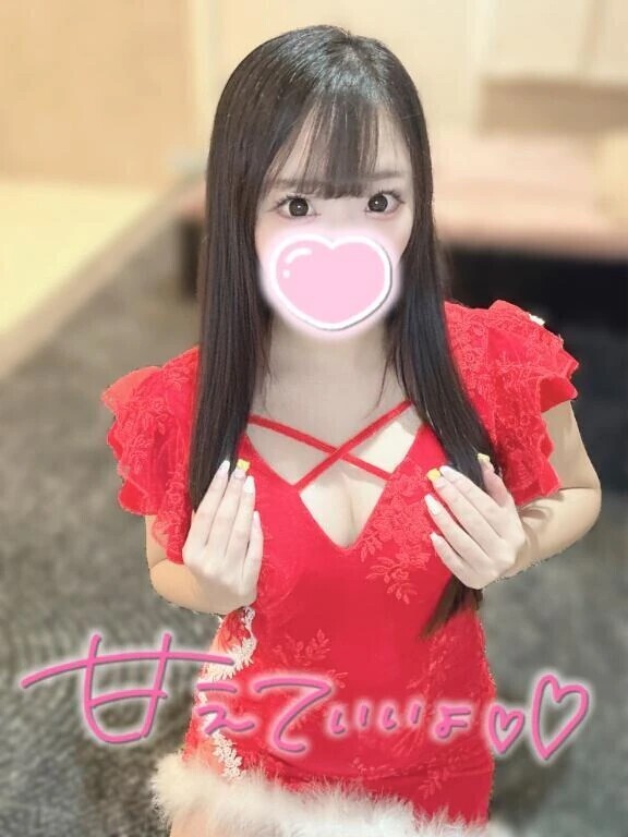 お仕事終わりに🥰