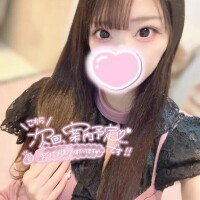 ぎゅーさせて💗