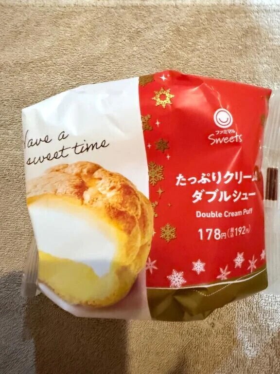 70分のお兄さん💓