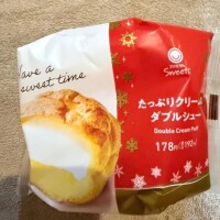 70分のお兄さん💓