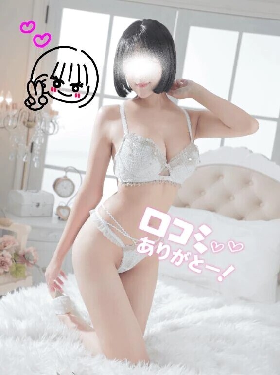 【お礼写メ日記】ありがとう🍎