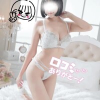 【お礼写メ日記】ありがとう🍎