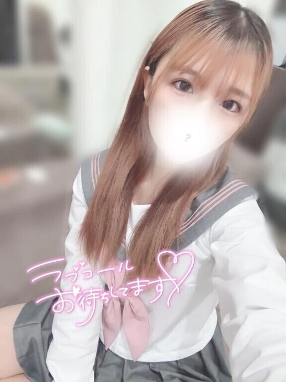 すべすべなのだ