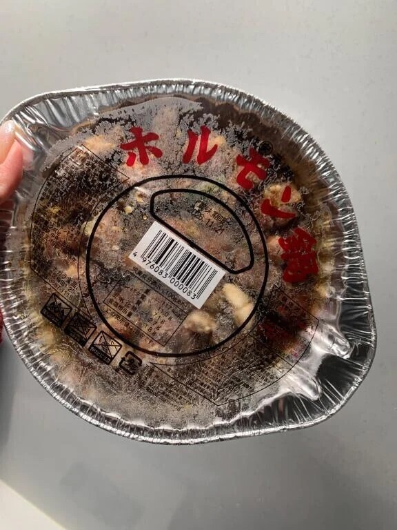 ダイエット中のはず🙄