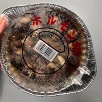 ダイエット中のはず🙄