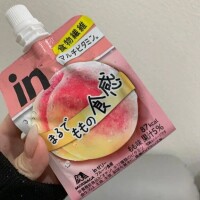 ハマってるin🍑