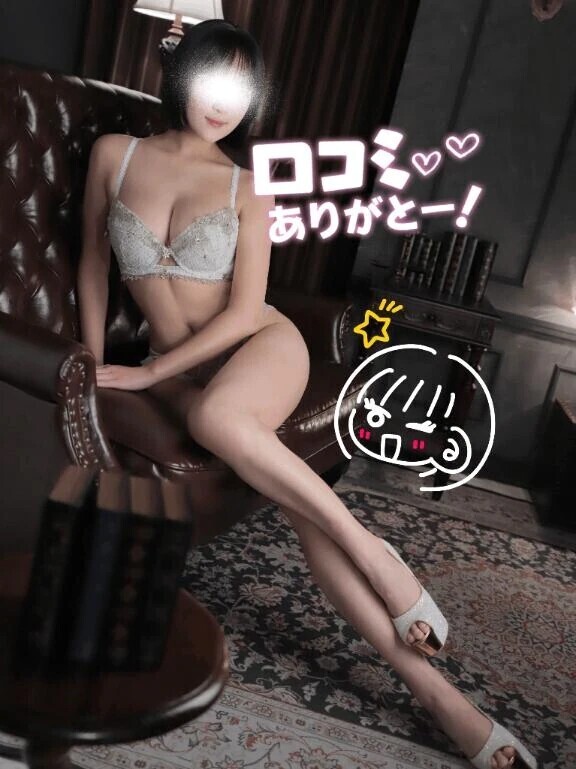 【お礼写メ日記】ありがとう🍎