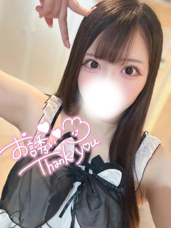 15:30~お兄ちゃん💗