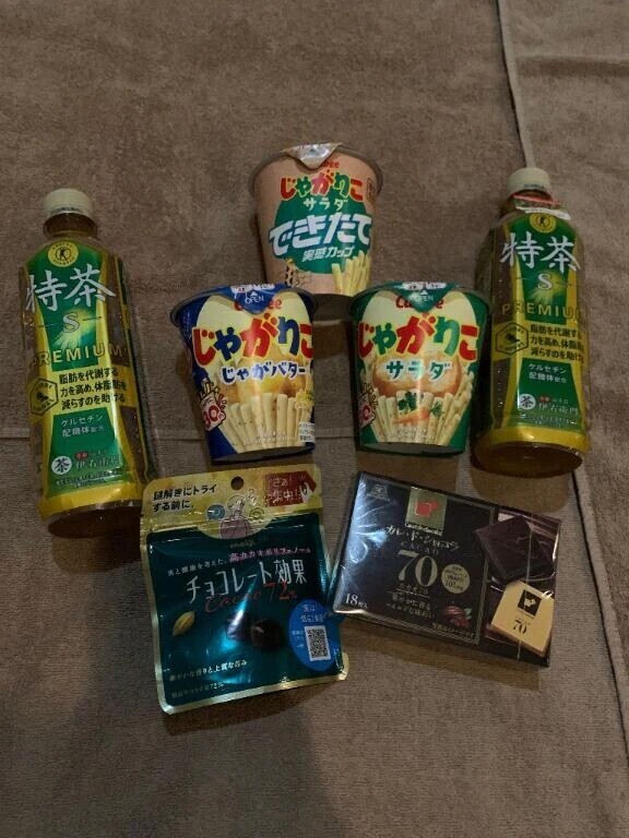 ダイエット🍔🍜🍰🚫