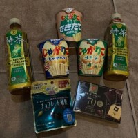 ダイエット🍔🍜🍰🚫