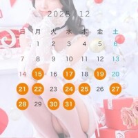 ご予約はお早めに🥹💦