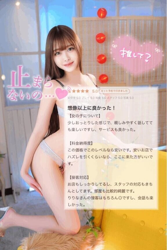 💎ココでしか出来ないコト...////💎