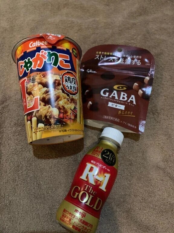 癒し求めて三千里？😂