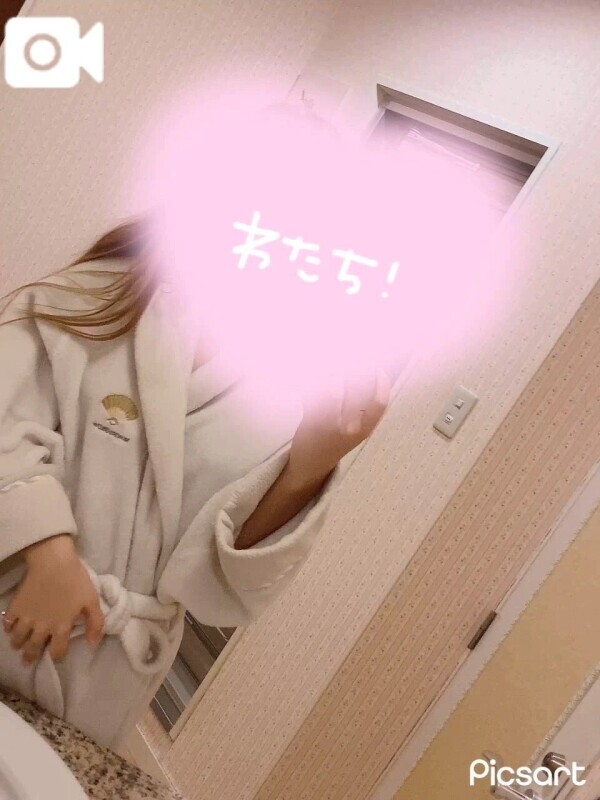 明日は早番‼️