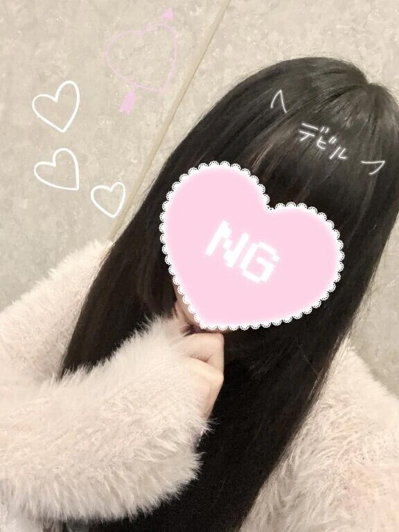 早い時間はお急ぎ︎💕︎