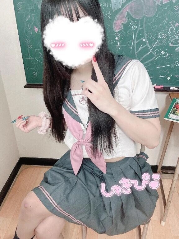 えっへん︎💕︎