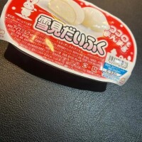 震えるほど︎💕︎