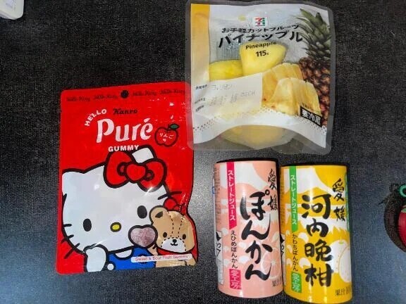 ♪( ◜ω◝و(و "