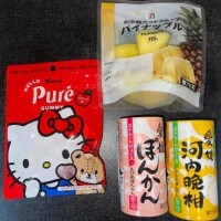 ♪( ◜ω◝و(و "