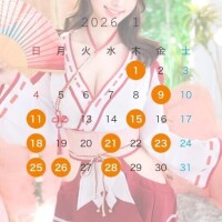 ご予約はお早めに🥹💦