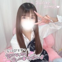 年内ラスト枠❣️❣️