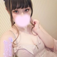 初めまして